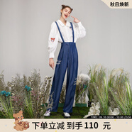 拉拉波波設計感氣質高腰背帶闊腿牛仔褲女寬松顯瘦小眾休閑褲L21A-WLZT13 深藍白 S
