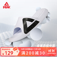匹克態(tài)極拖鞋男情侶款舒適透氣家居拖鞋涼拖戶外輕便運(yùn)動(dòng)防滑沙灘鞋女 大白/一代【男】 建議拍大一碼 42