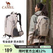 駱駝（CAMEL）【山棲】戶外輕便登山包大容量專業(yè)徒步防水旅行包背包雙肩包男女