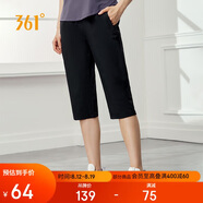 361°運動短褲夏季女防曬跑步寬松運動褲戶外健身七分褲662424719D-3