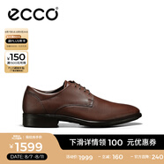 愛(ài)步（ECCO）皮鞋男鞋 男士皮鞋德比鞋男結(jié)婚鞋商務(wù)正裝皮鞋通勤鞋 適途512734 深棕紅51273401053 39