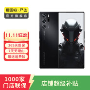 紅魔 9Pro+ 二手手機 暗夜騎士 16G+512G