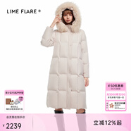 LIME FLARE萊茵福萊爾霍爾多巴吉白鵝絨長款羽絨服2023冬季新款 米白色2【批次不同產品無差別】 M