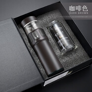 壹滴水EDISH316不銹鋼保溫杯 茶水分離泡茶杯套 便攜玻璃水杯子禮品套裝 咖啡色套裝禮盒款 570ML