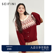 詩(shī)凡黎（'SEIFINI）詩(shī)凡黎費(fèi)爾島提花針織開衫圓領(lǐng)套頭新年戰(zhàn)袍2025春新款女內(nèi)搭毛衣 紅色 L