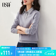 歐莎（OSA）小香風(fēng)假兩件黑色針織衫女外穿春秋季2025年新款打底上衣 灰藍色A XL