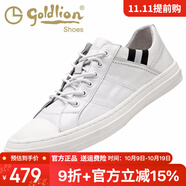 金利來男鞋秋季韓版潮流英倫風(fēng)百搭真皮休閑鞋系帶皮鞋男潮流鞋子板鞋男 白色598820240BPB 41