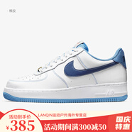 耐克（NIKE）Nike/耐克 AIR FORCE 1空軍一號男子小白鞋休閑鞋845052-001 DA8478-100 40.5