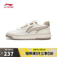 李寧LI-NING【滔搏運動(dòng)】男女新秀籃球鞋 ABCU025-1 42