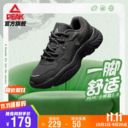 匹克小胖鞋2.0休閑鞋男鞋秋季復古增高厚底老爹鞋黑色運動(dòng)鞋DE440371