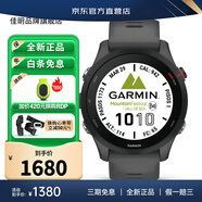 佳明（GARMIN） FR255運(yùn)動(dòng)跑步腕表多頻多星智能心率血氧游泳騎行鐵三訓(xùn)練跑馬表 Forerunner255 神秘灰