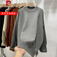 皮爾卡丹（pierre cardin）中長款大版?zhèn)乳_叉圓領(lǐng)套頭毛衣女秋冬2025新款寬松慵懶風(fēng)針織上衣 灰色 高品質(zhì) 均碼