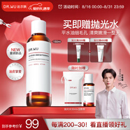 達(dá)爾膚（DR.WU）杏仁酸輕酸毛孔水150ml水油平衡改善角質(zhì)清油脂舒緩修護(hù)屏障
