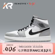 耐克（NIKE）潮男鞋夏季新款Air Jordan 1 aj1中幫休閑耐磨舒適運動(dòng)籃球鞋 554724-092煙灰 42
