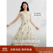 茵曼（INMAN）甜美植物碎花全棉連衣裙夏季女裝寬松背心長(cháng)裙 杏色-背心裙  S