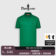 比音勒芬（Biemlfdlkk）【冰氧吧】2025春夏新款男休閑上衣多色抗菌涼感舒彈短袖POLO衫T 57草綠色 S （95）