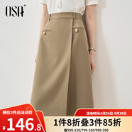 歐莎（OSA）秋裝新款米白色不規(guī)則高腰半身裙女中長款設(shè)計(jì)感a字裙子 咖色 XL