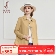 經(jīng)典故事（JANE STORY）經(jīng)典故事時(shí)尚簡(jiǎn)約短款風(fēng)衣女春秋2025新款高級氣質(zhì)小個(gè)子通勤外套 F03黃色 M
