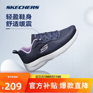 斯凱奇丨輕質(zhì)緩震回彈跑鞋休閑運動(dòng)跑步鞋女夏季149690七夕禮物