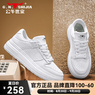 公牛世家（G.N.Shi Jia）男鞋2025新款春夏季潮流街頭板鞋男士小白鞋子皮面透氣運(yùn)動(dòng)休閑鞋 白色四季款單鞋gn125105026 41  運(yùn)動(dòng)鞋碼