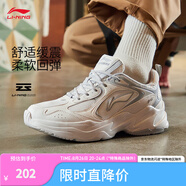 李寧云科技丨潮流跑鞋復古老爹鞋舒適男鞋運動(dòng)厚底鞋子 云霧白/硬幣灰-5 41