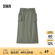 森馬半身裙女開叉直筒長(zhǎng)裙鹽系酷春季街頭酷颯風(fēng)辣妹工裝裙山系 綠色調(diào)00444 175/78A/XXL