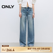ONLY【七夕禮物】時(shí)髦百搭撞色水洗直筒褲長(cháng)褲牛仔褲女|125132046 J33 350水洗牛仔藍 M M標準褲長(cháng)