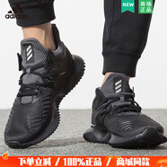 阿迪達斯（adidas）官方男鞋跑步鞋 春季新款低幫健身鞋小椰子運動(dòng)鞋網(wǎng)面透氣休閑鞋 BB7568/黑色/偏大半碼 39 240