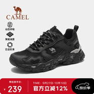 駱駝（CAMEL）【魔巖】登山鞋戶外運動徒步鞋男女防潑水防滑爬山鞋子 37