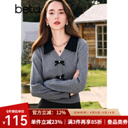 百圖betu女裝秋季新款毛針織衫拼色翻領(lǐng)甜美紐扣針織衫女2408T10 灰色 L