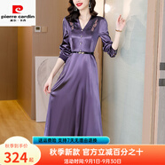 皮爾卡丹洋氣質(zhì)醋酸連衣裙2025新款早秋季女裝杭州四季青中年媽媽刺繡裙子 紫色《今年流行時(shí)尚網(wǎng)紅/感正式 M