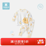 aqpa【195g新疆棉】嬰兒內衣套裝純棉衣服秋冬男女寶寶兒童秋衣秋褲 白底梨貓 80