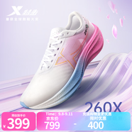 特步【260X】賽訓(xùn)兼?zhèn)渑懿叫旭R拉松鞋透氣輕盈緩震集訓(xùn)輕盈運(yùn)動(dòng)鞋女 櫻花配色-男 42