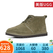 UGG美版 秋冬季經(jīng)典靴紐姆系列綁帶休閑溫暖迷你靴 3236/1094269 3236男款BTOL-橄欖綠 42