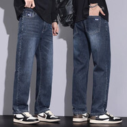 小魔魚(yú)（BS2B）直筒牛仔褲男士春夏寬松休閑長(zhǎng)褲2025春季新款美式高端彈力褲子男 825藍(lán)色 29 （推薦105-115斤）