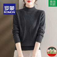 羅蒙（ROMON）純羊毛絨衫女士羊毛新款半高領(lǐng)羊毛時(shí)尚毛衣秋冬加厚打底衫外穿  高檔品牌-深灰 2XL 建議125-140斤穿