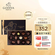 歌帝梵（GODIVA）松露形高端經(jīng)典巧克力禮盒12顆145g 黑巧牛奶休閑零食 中秋禮物 