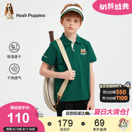 暇步士（Hush Puppies）童裝兒童POLO衫25夏中大童男童速干短袖T恤 松葉綠  170 