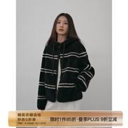 付智恩踏雪新年 進(jìn)口美利奴皮毛一體羊羔毛減齡條紋毛毛皮草外套 黑色白條-短款 S