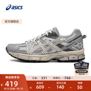 亞瑟士ASICS女鞋透氣跑步鞋耐磨緩震運動鞋越野跑鞋 GEL-KAHANA 8 灰色/棕色 37.5