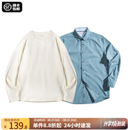馬登工裝美式復古磨毛豎條紋襯衫翻領(lǐng)休閑長(cháng)袖上衣男修身薄襯衣外套 古藍色襯衫+米白T恤 S