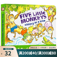 英文原版繪本 五只小猴子系列 Five Little Monkeys Sitting in a Tree 紙板書 廖彩杏書單推薦 兒童啟蒙圖畫故事繪本 綠山墻