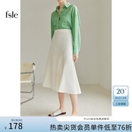 范思藍(lán)恩22FS2036法式分割魚(yú)尾半身裙女夏季新款A(yù)字高腰傘裙 白色 M