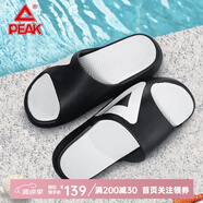 匹克（PEAK）態(tài)極拖鞋-IDX愛定客不蕉綠男女情侶運動拖鞋男夏季休閑室外拖鞋 黑色/大白(037男款) 42