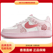 耐克（NIKE）【定制球鞋】AirForce1Low玫瑰之戀夏日防滑耐磨低幫板鞋GS白粉 粉紅色 35.5