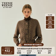 Teenie Weenie小熊春季簡(jiǎn)約時(shí)尚休閑絞花針織系帶開(kāi)衫外套毛衣 棕色 M (165)