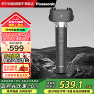 松下剃須刀刮胡刀電動(dòng)往復式磁懸浮馬達進(jìn)口三刀頭USB充電生日節日父親節禮物送男士送男友老公PLM34