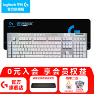 羅技（G）913/G915 TKL機(jī)械鍵盤無(wú)線藍(lán)牙雙模游戲電競(jìng)矮軸超薄人體工學(xué)電腦吃雞全尺寸背光送男生男友禮物 G915 X白色茶軸+游戲大桌墊