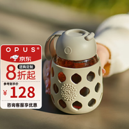OPUS玻璃杯女士高顏值兒童夏季水杯便攜學(xué)生小容量耐熱杯禮物男實(shí)用 【便攜款】340mL細杉灰