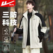 回力外套男春秋季運動(dòng)戶(hù)外夾克女防風(fēng)防水登山服外套夾克上衣
